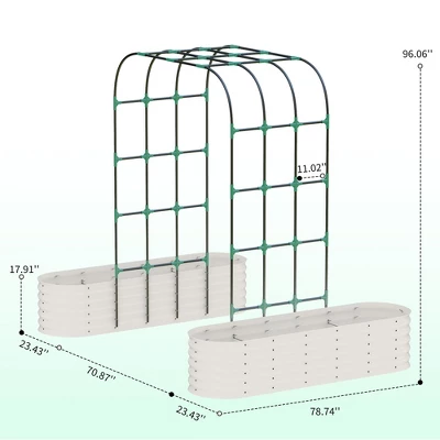 1 Set(2PCS Raised Garden Bed With Arch Trellis),Durable Steel Construction, For Climbing Plants And Outdoor Gardening 2 1 Set(2PCS Raised Garden Bed With Arch Trellis),Durable Steel Construction, For Climbing Plants And Outdoor Gardening - Image 2