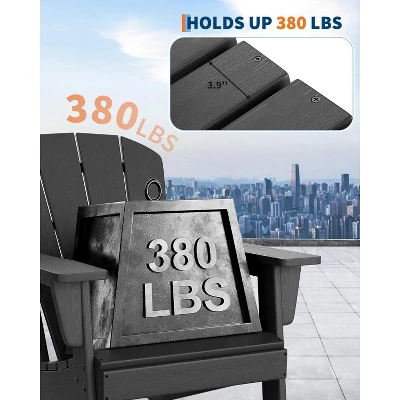 Modern HDPE Adirondack Chair Set Of 2/4 0r With 2 Side Tables - Oversize 380LB,Weather Resistant,Firepit,Wooden Texture For Deck,Pool,Porch 1 Modern HDPE Adirondack Chair Set Of 2/4 0r With 2 Side Tables - Oversize 380LB,Weather Resistant,Firepit,Wooden Texture For Deck,Pool,Porch