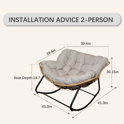 Outdoor Rocking Chair, Patio Egg Rocking Chair, Indoor Passant Chair, Rattan Wicker Lounge Chair, Modern Royal Chair For Bedroom, Living Room, Beige 4 Outdoor Rocking Chair, Patio Egg Rocking Chair, Indoor Passant Chair, Rattan Wicker Lounge Chair, Modern Royal Chair For Bedroom, Living Room, Beige - Image 4
